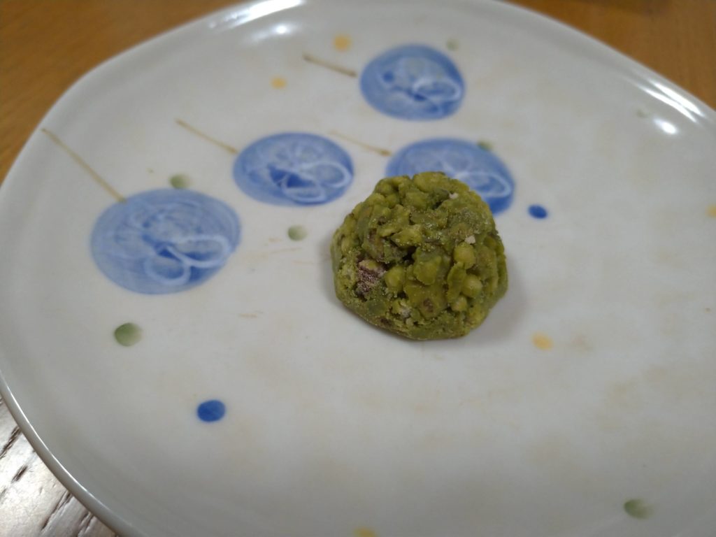 抹茶あずきチョコ