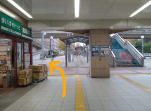 銀座に志かわ横浜中川駅前店の行き方の画像