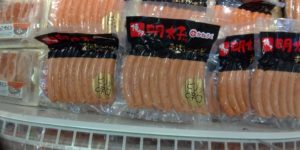 めんたいパークの商品例