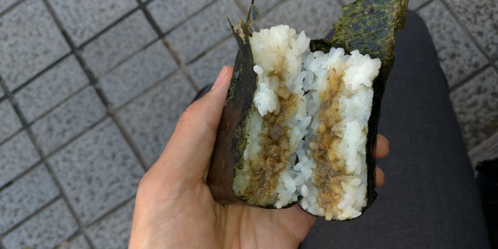 盛岡の味じゃじゃ味噌の中身