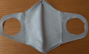 mizuno-mask-ura